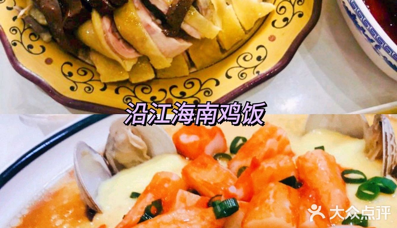 三亚旅游必备攻略，快快收藏！