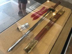 -金庸书院