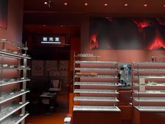 -MUJOSH木九十眼镜(长沙IFS国金中心店)