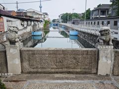 -泰州凤城河风景区-泰山公园