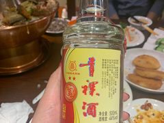 -下杨家青海土火锅(海湖店)