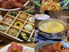 -喜粤糖朝餐厅(三八广场店)