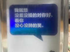 -威邵鸡煲(西华路总店)