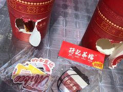 -孖记茶档·热腾茶餐(荔湾领展广场店)