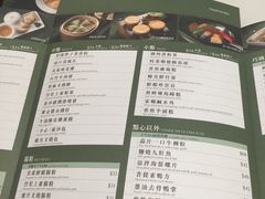 菜单-翠园(荃新天地店)