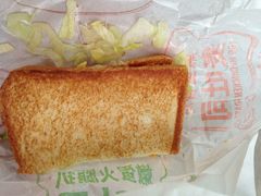 -麦当劳(国际社区店)