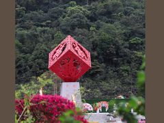 -东莞观音山旅游风景区