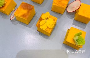 Mousse Pumpkin