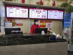 -蒋家桥饺面店(广陵路店)