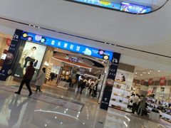 -万达广场(龙湖店)