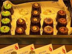 -富力丽思卡尔顿酒店·香荟全日制餐厅
