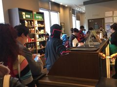 -星巴克(汾阳路店)