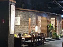 -青藤茶馆(南山路店)