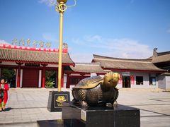 -法门文化景区