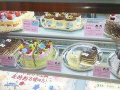 -丁香西饼屋(桂林路店)