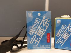 -奈雪的茶(漫广场店)