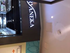 -吉隆坡第二国际机场免税区