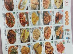 -顺风海鲜港(金玉兰店)