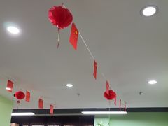-学知乐教育·幼小衔接·小学科辅导(嘉定镇校区)
