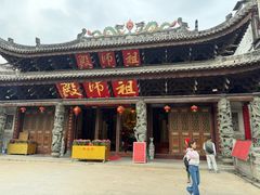 -华林禅寺