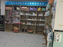 -嘉馨宠物医院·CT影像转诊·心脏科·犬猫全科诊疗中心(下沙大学城院区)