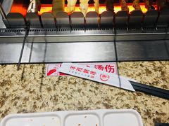 -丰茂烤串(六里桥店)