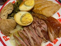 -点蹄·擂椒猪脚饭(市桥店)