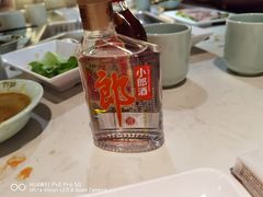 -野妹经典火锅(保利店)