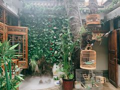 -丽江庭院·云南野生菌·海鲜火锅(鼓楼四合院店)