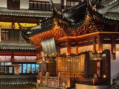-豫园