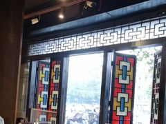 -红鼎坊·老成都火锅(新南门店)