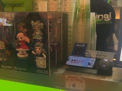 -柠季·手打柠檬茶(静安大悦城北座B1店 )