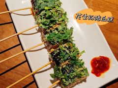 -吴记鲜定味