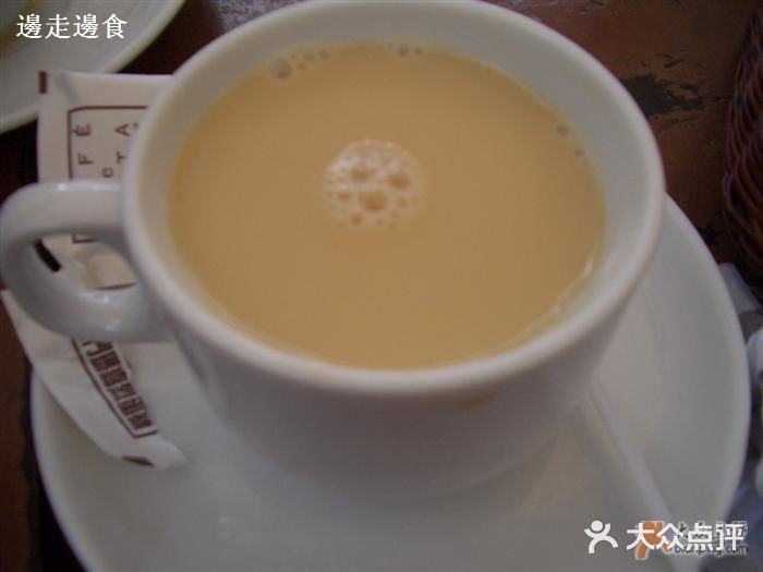 玛嘉烈蛋挞(金利来大厦店)奶茶图片