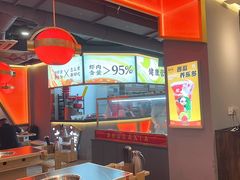 -蜀大侠火锅(四川北路店)