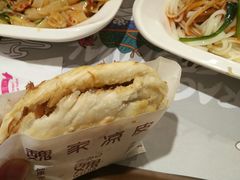 -魏家凉皮(西安秋林宏业商厦店)