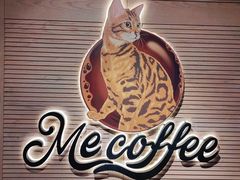 -Me Coffee下午茶艺术空间