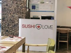 -Sushi Love 创意寿司(丽影广场店)