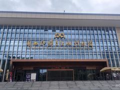 -广西壮族自治区博物馆