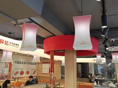 -郭记烤肉创始店(民丰大街店)
