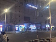 -麦凯乐(尚志大街店)