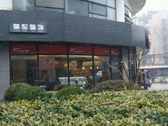 -85度C(生甜甜圈研究工坊·上海平凉店)