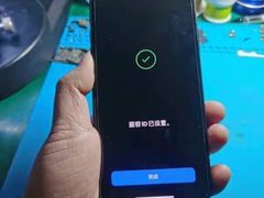 -铭修苹果华为手机平板维修服务(杨浦区店)