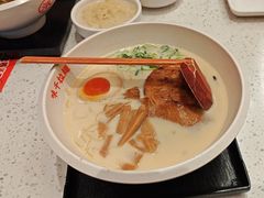 -味千拉面(瑞虹生活广场店)