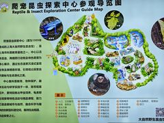 -上海大自然野生昆虫馆(东方明珠·爬宠昆虫探索中心)