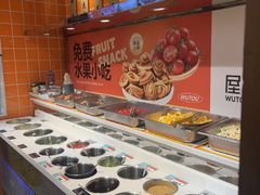 -屋头串串(临江路店)
