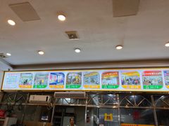 大堂-老牌依强牛肉店(达道总店)