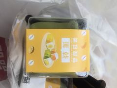 -满记甜品(南京虹悦城三店)