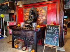 -金鼎轩(方庄天坛店)