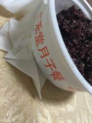 -广禾堂月子餐(国妇婴店)